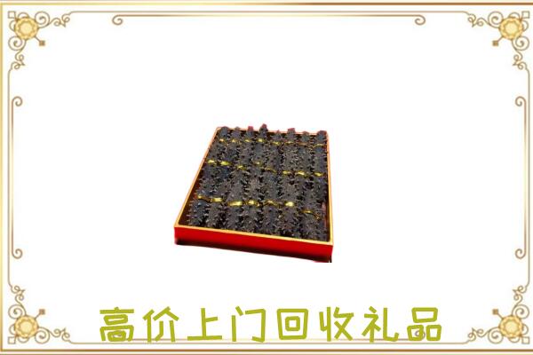 南平周边回收海参